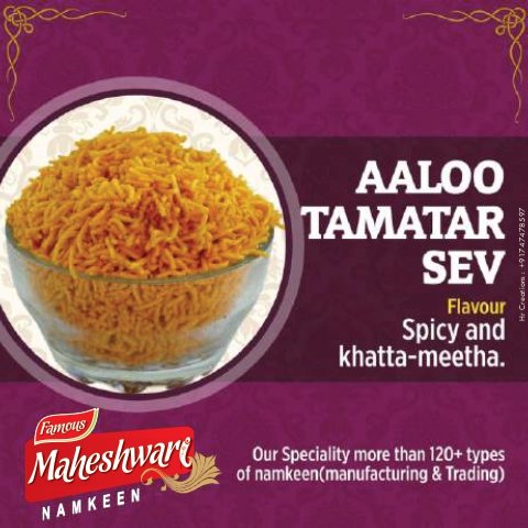 FAMOUS-MAHESHWARI-NAMKEENN-compressed-1_page-0009.jpg AALOO TAMATAR SEV