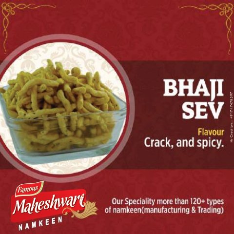 FAMOUS-MAHESHWARI-NAMKEENN-compressed-1_page-0010.jpg BHAJI SEV