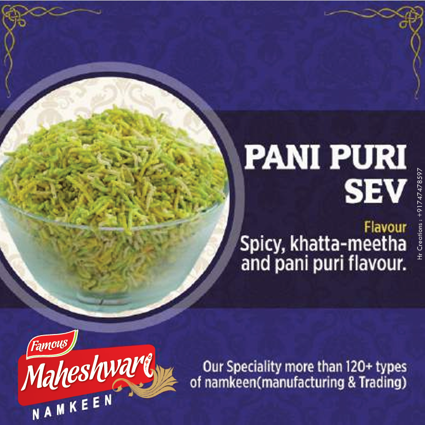 nam1 PANI PURI SEV