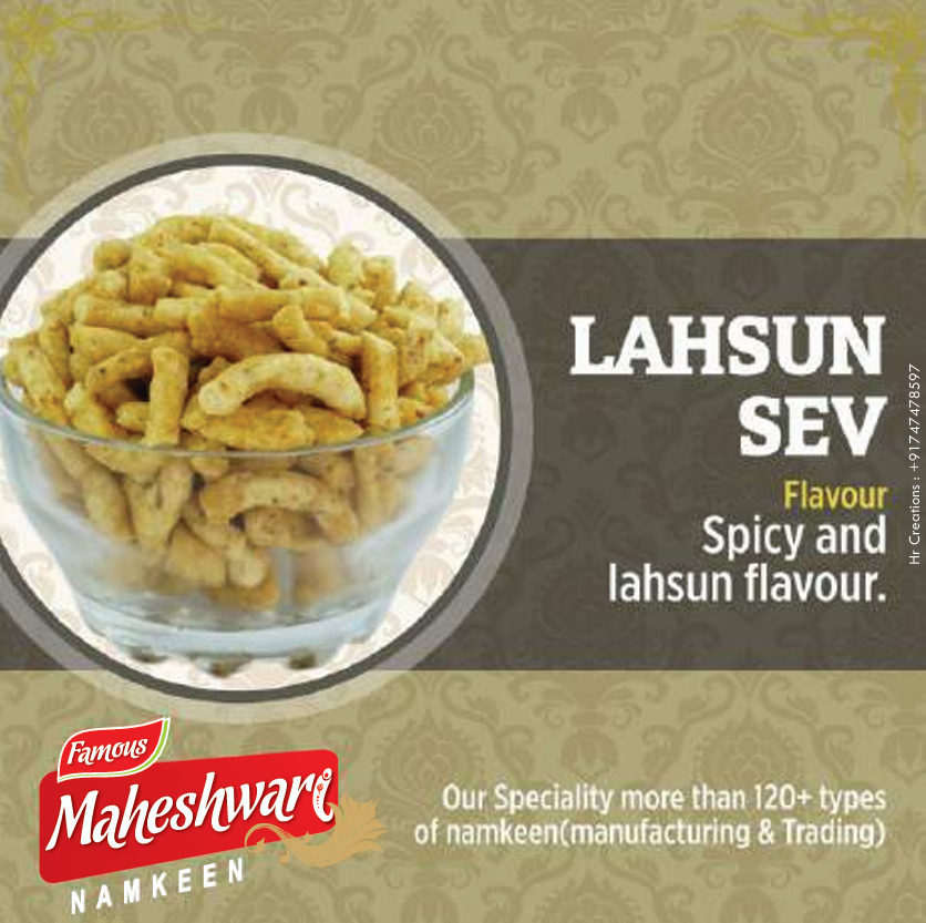 nam5 LAHSUN SEV