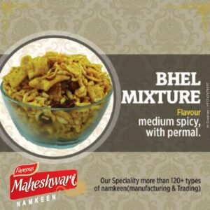bhel BHEL MIXTURE